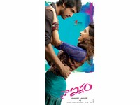 Naa Ishtam Movie Wallpapers
